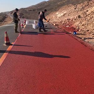红花岗一是彩钢瓦喷漆翻新，地面喷涂
